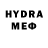 Альфа ПВП VHQ LVLS