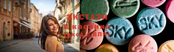 мефедрон мука Алексеевка