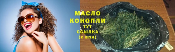 трава Абаза