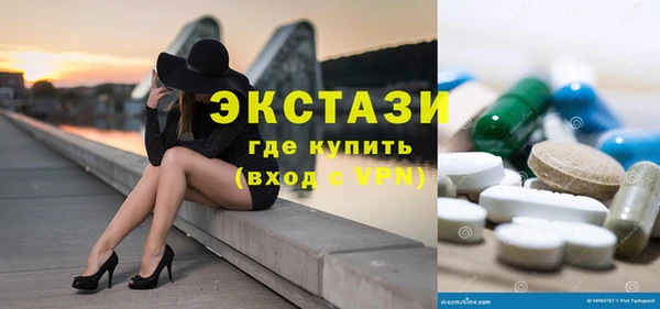 PSILOCYBIN Алзамай