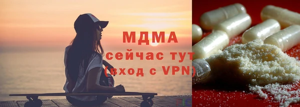 мефедрон мука Алексеевка