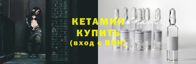 соль курить ск Краснотурьинск