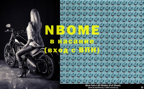 MDMA Premium VHQ Алексин