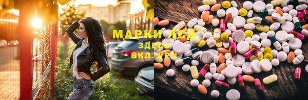 мефедрон мука Алексеевка