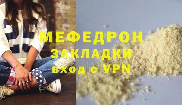гидропоника Абдулино