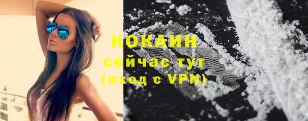 соль курить ск Краснотурьинск