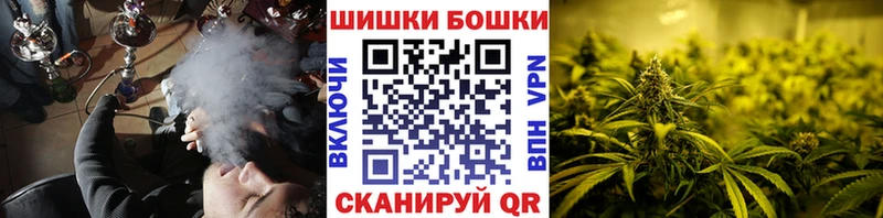 дарк нет официальный сайт  Нелидово  МАРИХУАНА семена 